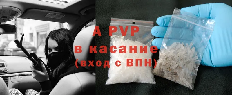 Хочу наркоту Пермь Амфетамин  Меф мяу мяу  Марихуана  Cocaine  Псилоцибиновые грибы  А ПВП 