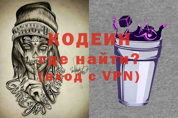 apvp Богданович